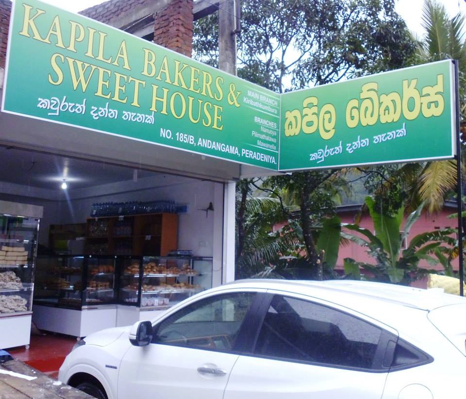 1654134_1569832346562970_4163494396233193709_n (1).jpg